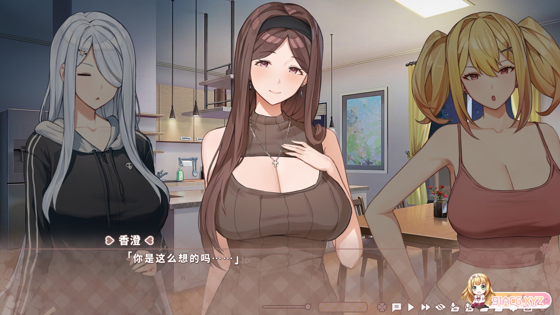 [养成互动SLG/中文/动态]夏色四叶草V1.07 官方中文步兵版+全CG存档[更新][FM/6.1G/百度]-第17张-游戏-哥特动漫王国-ACG交流分享论坛