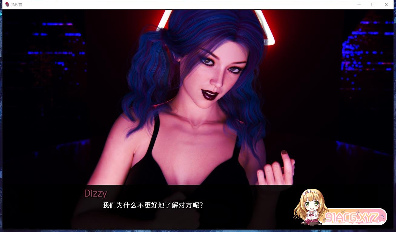 [欧美SLG/汉化]我声音的色彩Ch.3Av6 汉化版[PC+安卓][FM/7.2G/百度]-第5张-游戏-次元小屋-ACG交流分享论坛