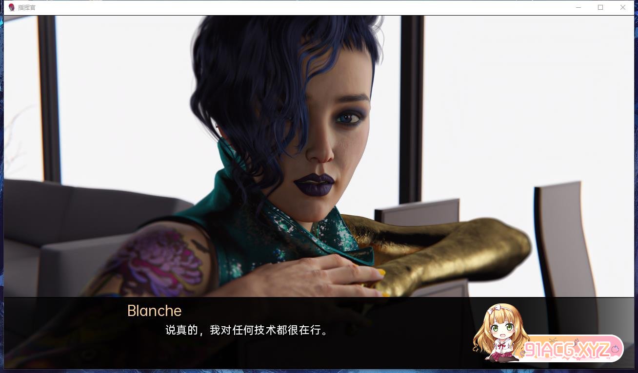 [欧美SLG/汉化]我声音的色彩Ch.3Av6 汉化版[PC+安卓][FM/7.2G/百度]-第10张-游戏-次元小屋-ACG交流分享论坛