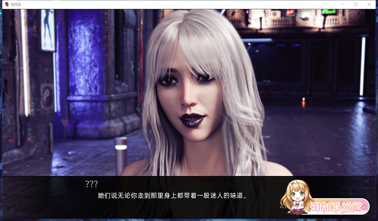 [欧美SLG/汉化]我声音的色彩Ch.3Av6 汉化版[PC+安卓][FM/7.2G/百度]-第4张-游戏-次元小屋-ACG交流分享论坛