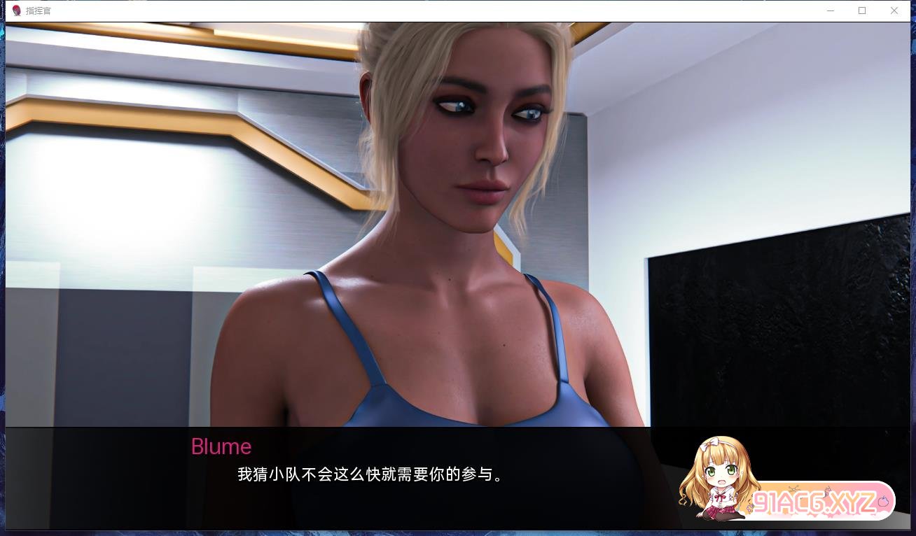 [欧美SLG/汉化]我声音的色彩Ch.3Av6 汉化版[PC+安卓][FM/7.2G/百度]-第11张-游戏-次元小屋-ACG交流分享论坛