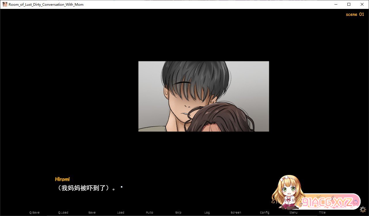 [欧美SLG/汉化/动态]欲望之房 - 与妈妈的下流对话 挂载AI汉化版[FM/3.5G/百度]-第2张-游戏-哥特动漫王国-ACG交流分享论坛