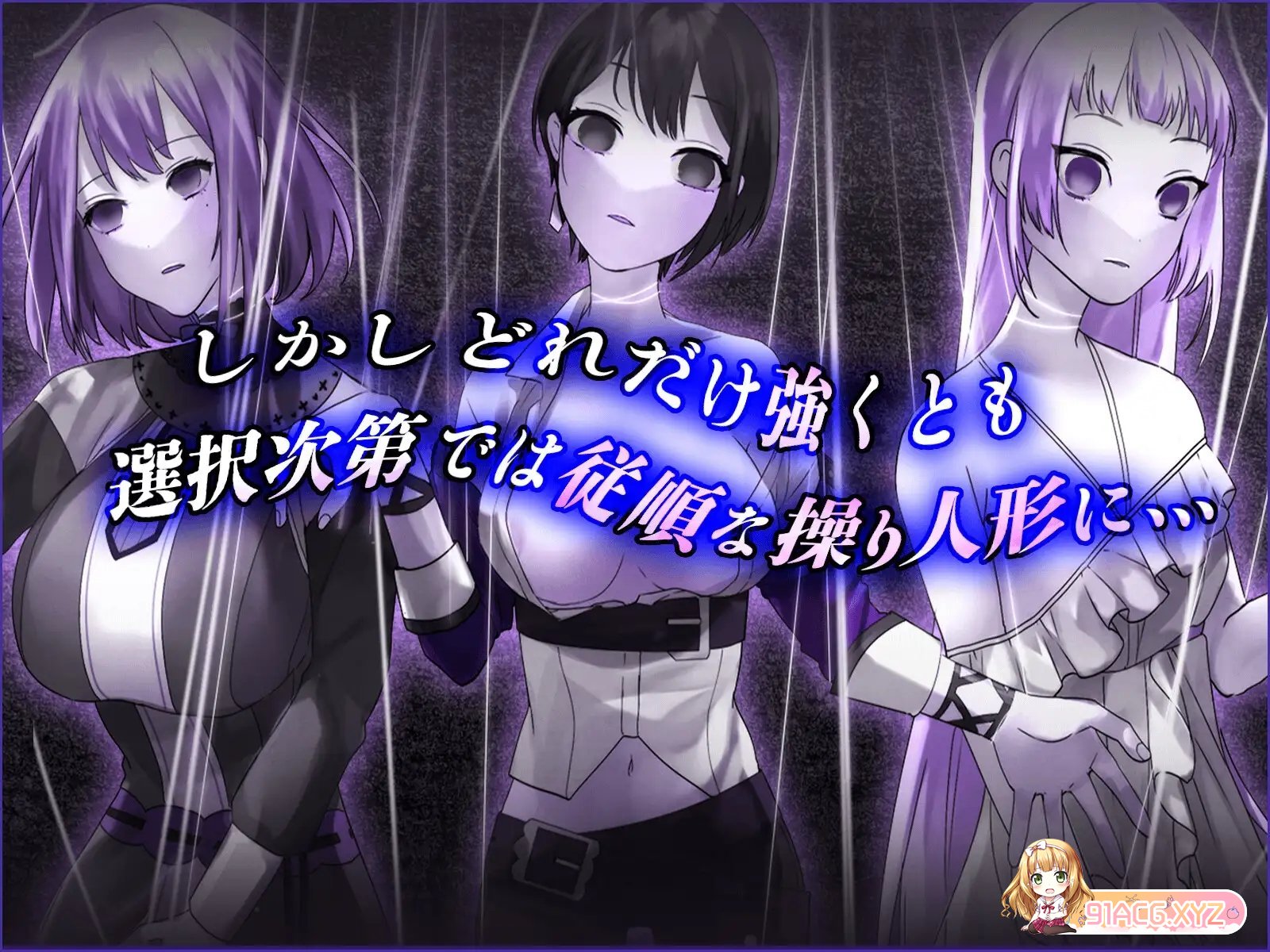 [RPG/汉化]操心魔导具 内嵌AI汉化版+存档[新汉化][FM/940M/百度]-第8张-游戏-哥特动漫王国-ACG交流分享论坛