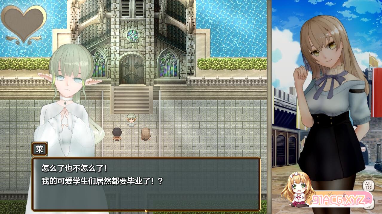 [RPG] [迅雷云/OD/FM]青色记录之不合格骑士的H录 落第騎士のH録/PC+安卓AI汉化作弊版（1.68G）-第2张-游戏-风花雪月-ACG交流分享论坛