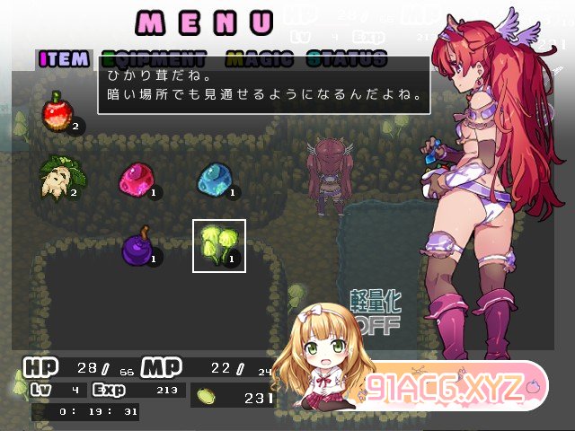 [像素ACT/汉化/动态]BAE外传V.19 挂载AI汉化版[更新][FM/1.5G/百度]-第6张-游戏-次元小屋-ACG交流分享论坛