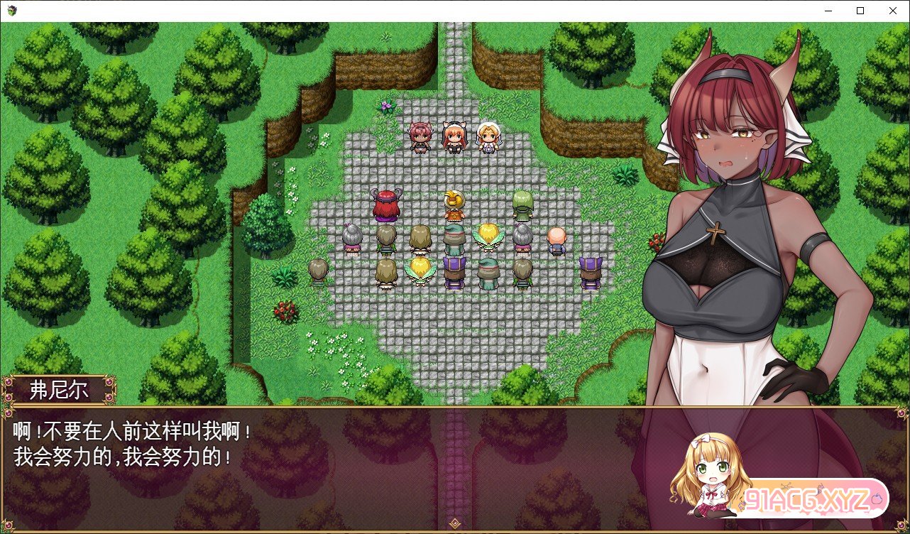 [RPG/汉化/动态]异种族修女的试炼～与人类的H交流～ 挂载AI汉化版+存档[新汉化/NTR][FM/2.5G/百度]-第3张-游戏-次元小屋-ACG交流分享论坛