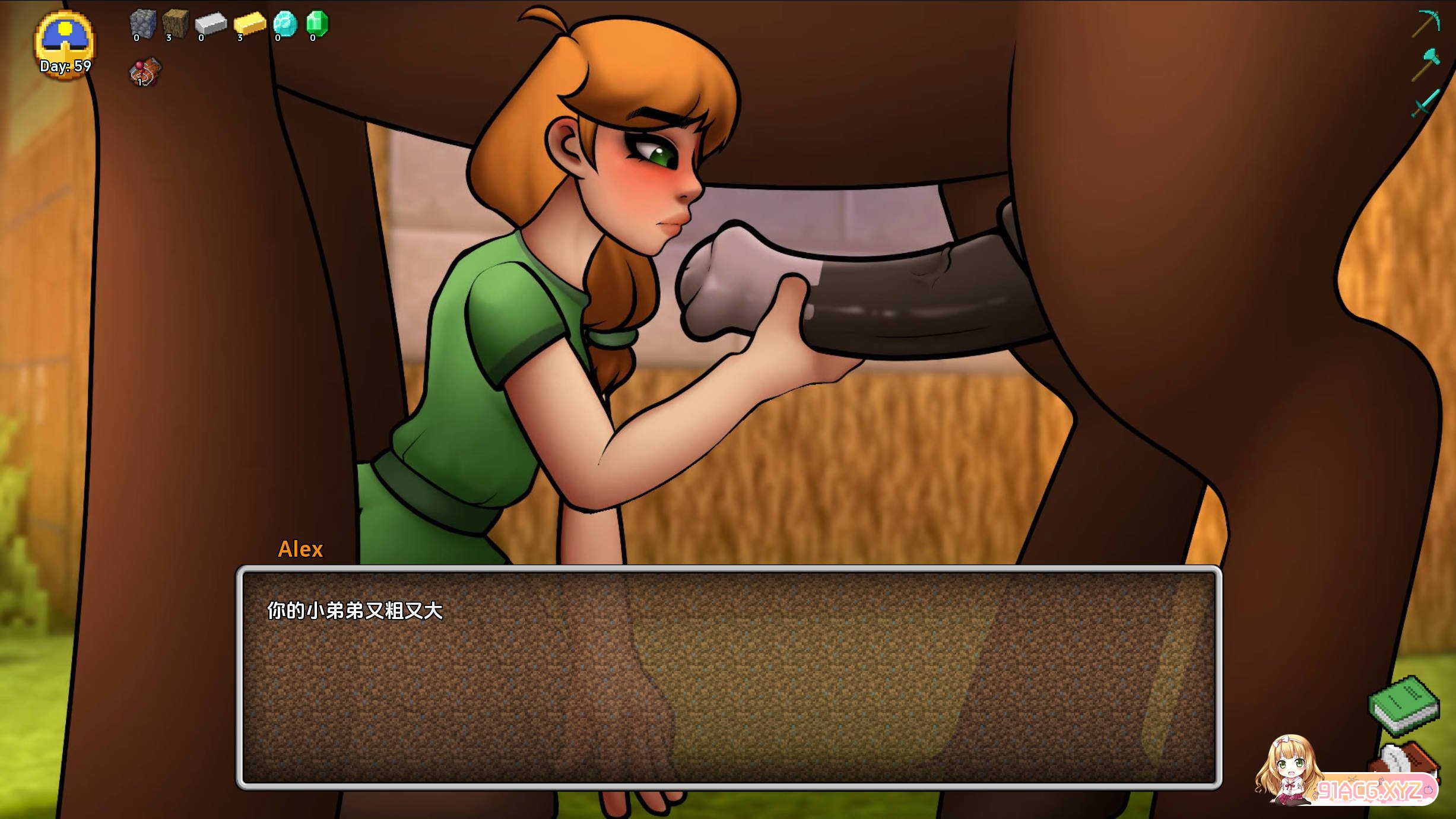 我的世界黄版v0.2 (5).jpg
