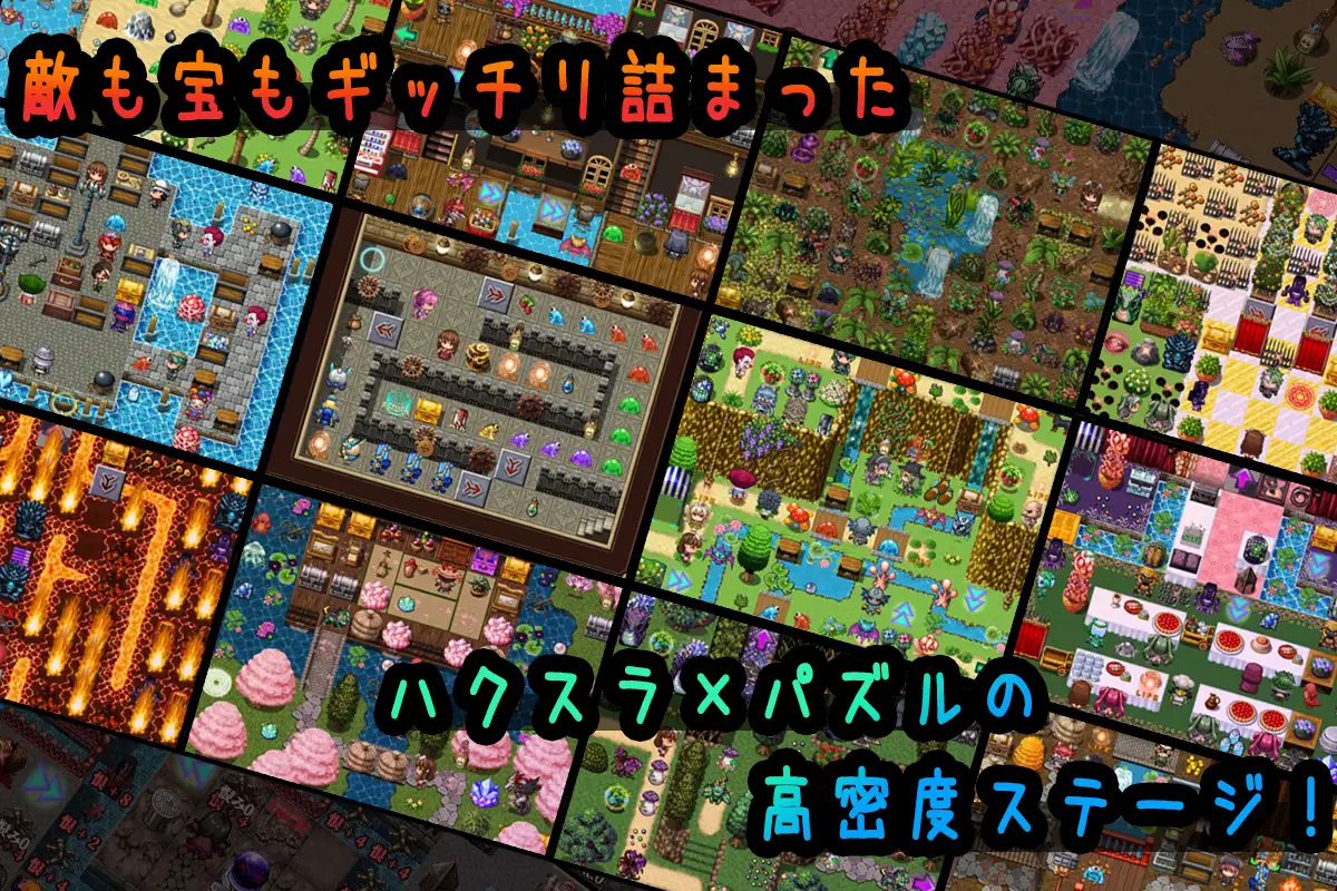 [RPG/PC/AI汉化] 普丽西亚的冒险之旅 プリシアの冒険のやつ Ver1.01 [FM/300M/百度OD]-第5张-游戏-次元小屋-ACG交流分享论坛