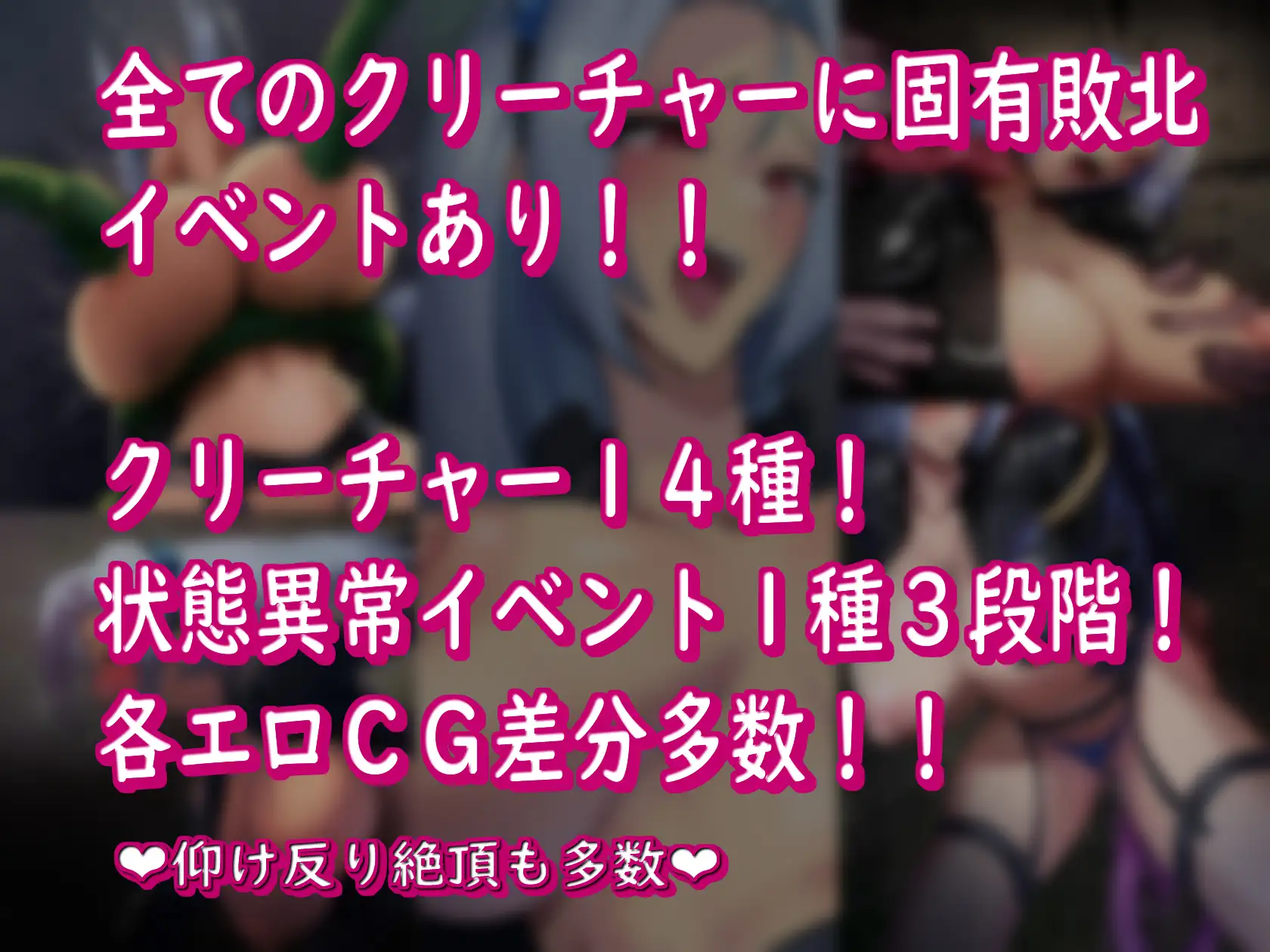 [RPG/PC/AI汉化] BAW-DIN ～肉欲之馆篇～ BAW-DIN ～肉欲の館編～ [FM/1G/百度OD]-第8张-游戏-哥特动漫王国-ACG交流分享论坛