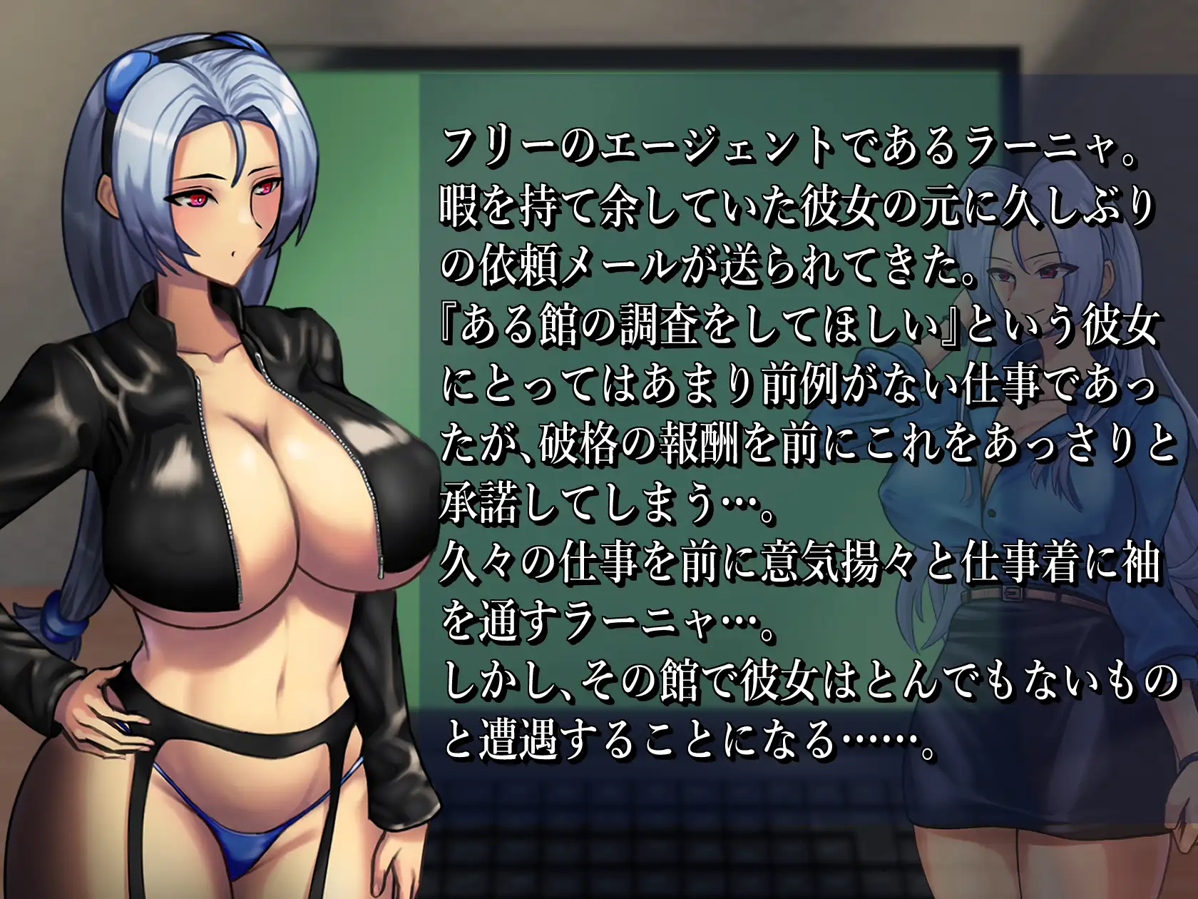 [RPG/PC/AI汉化] BAW-DIN ～肉欲之馆篇～ BAW-DIN ～肉欲の館編～ [FM/1G/百度OD]-第2张-游戏-哥特动漫王国-ACG交流分享论坛