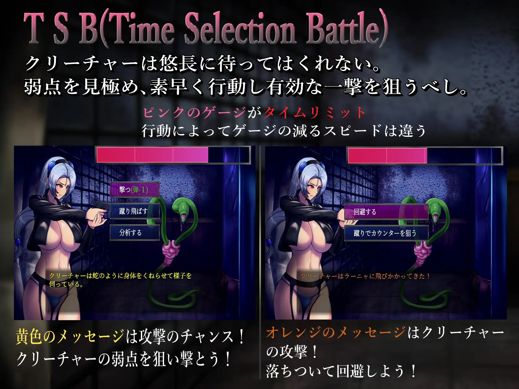 [RPG/PC/AI汉化] BAW-DIN ～肉欲之馆篇～ BAW-DIN ～肉欲の館編～ [FM/1G/百度OD]-第6张-游戏-哥特动漫王国-ACG交流分享论坛