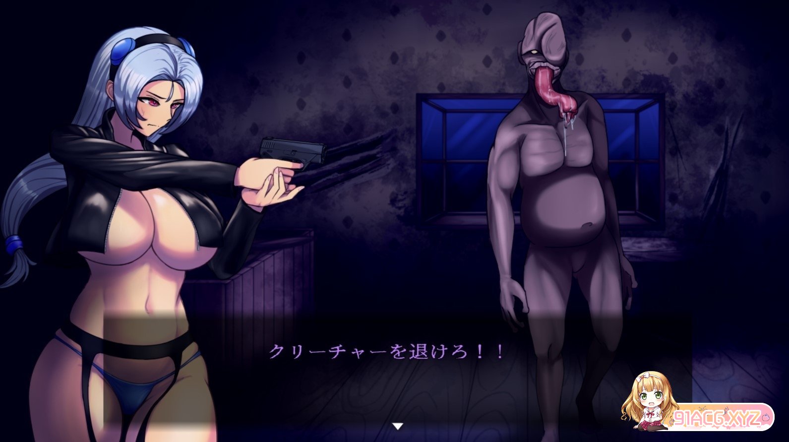 [RPG/PC/AI汉化] BAW-DIN ～肉欲之馆篇～ BAW-DIN ～肉欲の館編～ [FM/1G/百度OD]-第13张-游戏-哥特动漫王国-ACG交流分享论坛