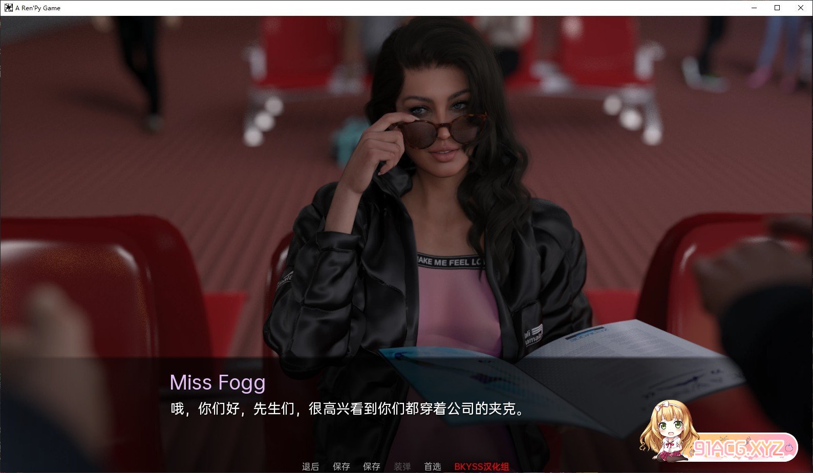 [欧美SLG/汉化]淘气邻居V0.30 汉化版[PC+安卓][FM/3.3G/百度]-第9张-游戏-次元小屋-ACG交流分享论坛