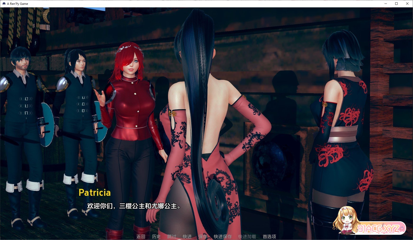 [亚洲风SLG/汉化/动态]埃里昂编年史Ch.2 V1.04 汉化版[PC+安卓][FM/3.2G/百度]-第5张-游戏-次元小屋-ACG交流分享论坛
