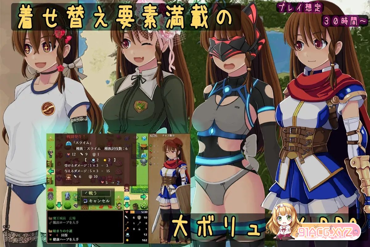 [魔塔RPG/汉化]普莉西亚的冒险之旅 挂载AI汉化版+存档[新汉化][FM/1G/百度]-第6张-游戏-次元小屋-ACG交流分享论坛