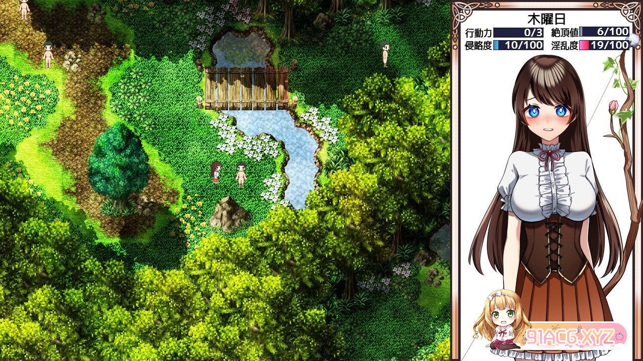 [RPG/PC/GPT汉化] 魔法少女欧泊勒 魔法少女オパール 挂载AI汉化版 [FM/1.8G/百度OD]-第10张-游戏-次元小屋-ACG交流分享论坛