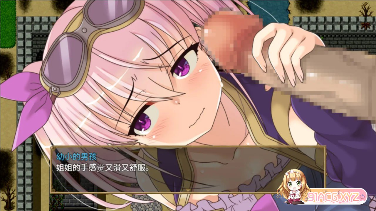[RPG] [迅雷云/OD/FM]梦想与追忆的复仇   Ver24.04.10/夢想と追憶のエクディキス  Ver24.04.10/DL官方中文[简+繁]（93-第3张-游戏-次元小屋-ACG交流分享论坛