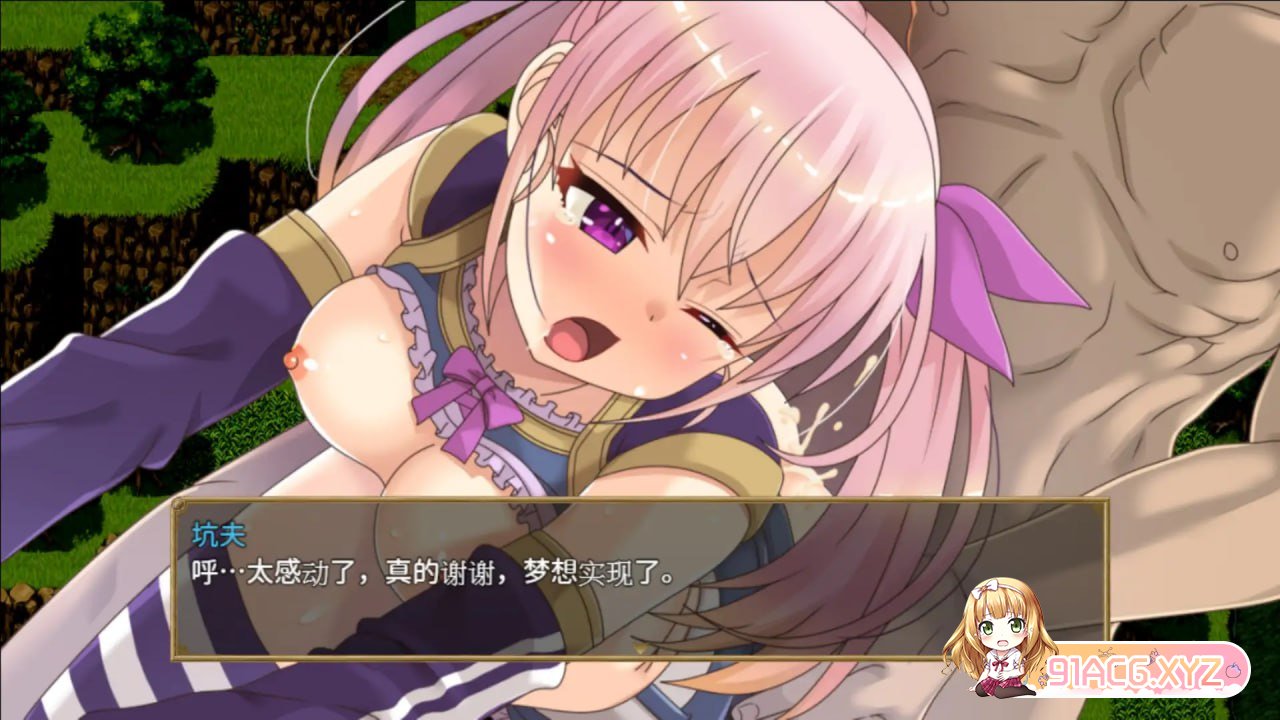 [RPG] [迅雷云/OD/FM]梦想与追忆的复仇   Ver24.04.10/夢想と追憶のエクディキス  Ver24.04.10/DL官方中文[简+繁]（93-第4张-游戏-次元小屋-ACG交流分享论坛