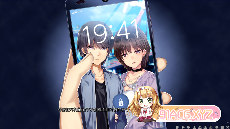 [ADV/拔作/中文]人类最强性欲の嫁 工口伦子 汉化硬盘版[FM/OD/迅雷/980MB]-第2张-游戏-次元小屋-ACG交流分享论坛
