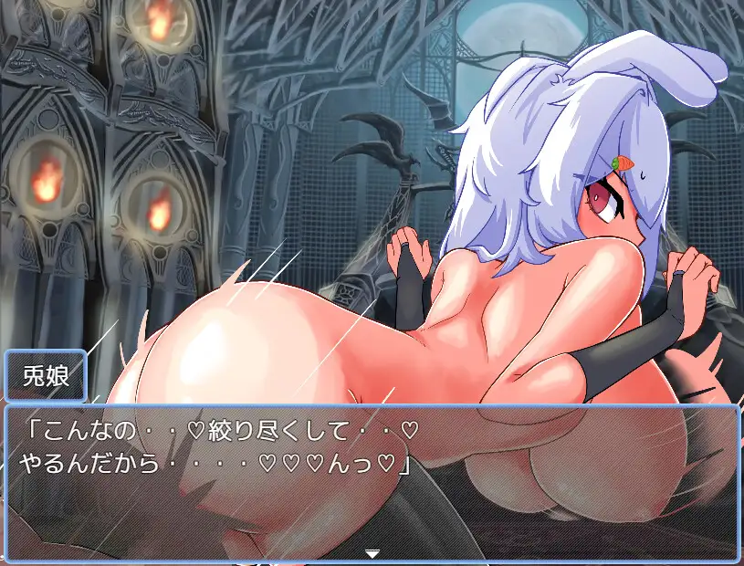 [RPG/PC/机翻汉化] 負け確RPG2 机翻中文版 [FM/170M/百度OD]-第5张-游戏-次元小屋-ACG交流分享论坛