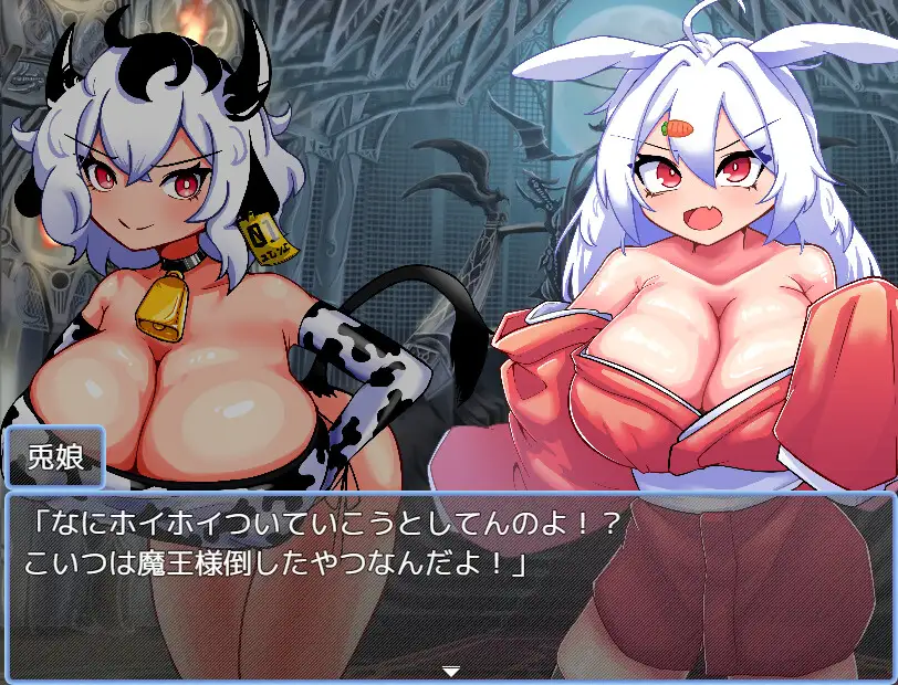 [RPG/PC/机翻汉化] 負け確RPG2 机翻中文版 [FM/170M/百度OD]-第2张-游戏-次元小屋-ACG交流分享论坛