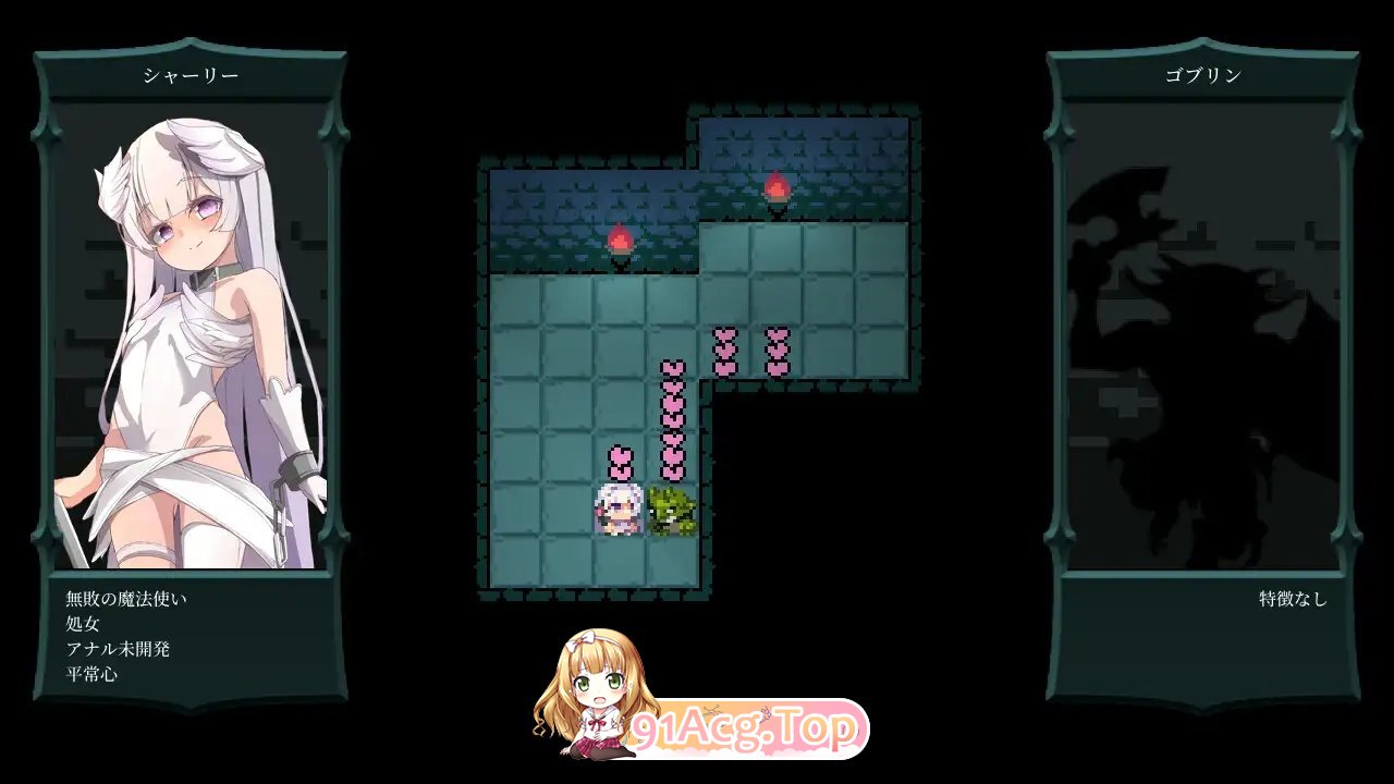 [探索RPG/汉化]Bug与魔法使 内嵌AI汉化润色版+存档[新汉化][FM/370M/百度]-第6张-游戏-次元小屋-ACG交流分享论坛