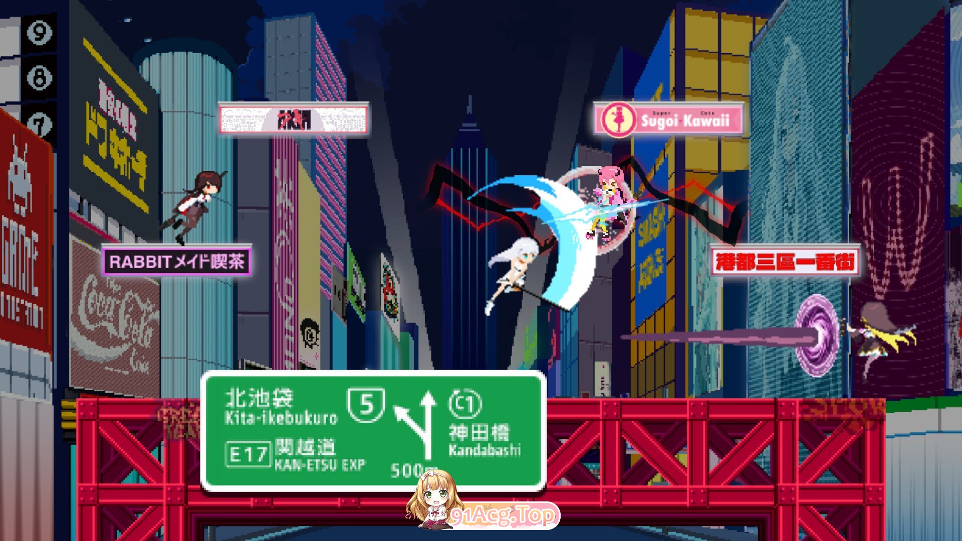 [FTG/PC/官中] 乱斗少女 v1.0.9 [FM/1G/百度OD]-第18张-游戏-次元小屋-ACG交流分享论坛