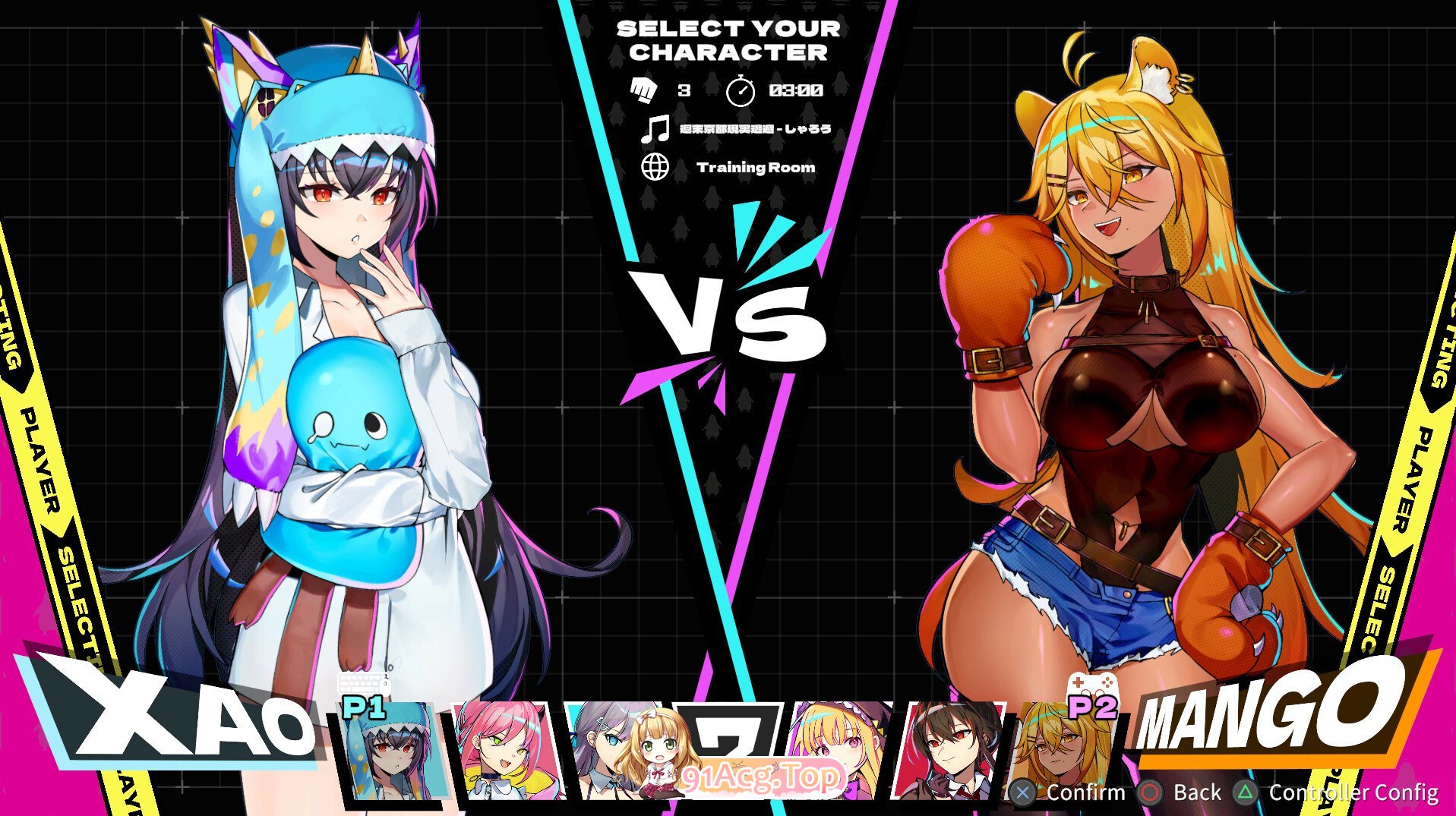 [FTG/PC/官中] 乱斗少女 v1.0.9 [FM/1G/百度OD]-第9张-游戏-次元小屋-ACG交流分享论坛
