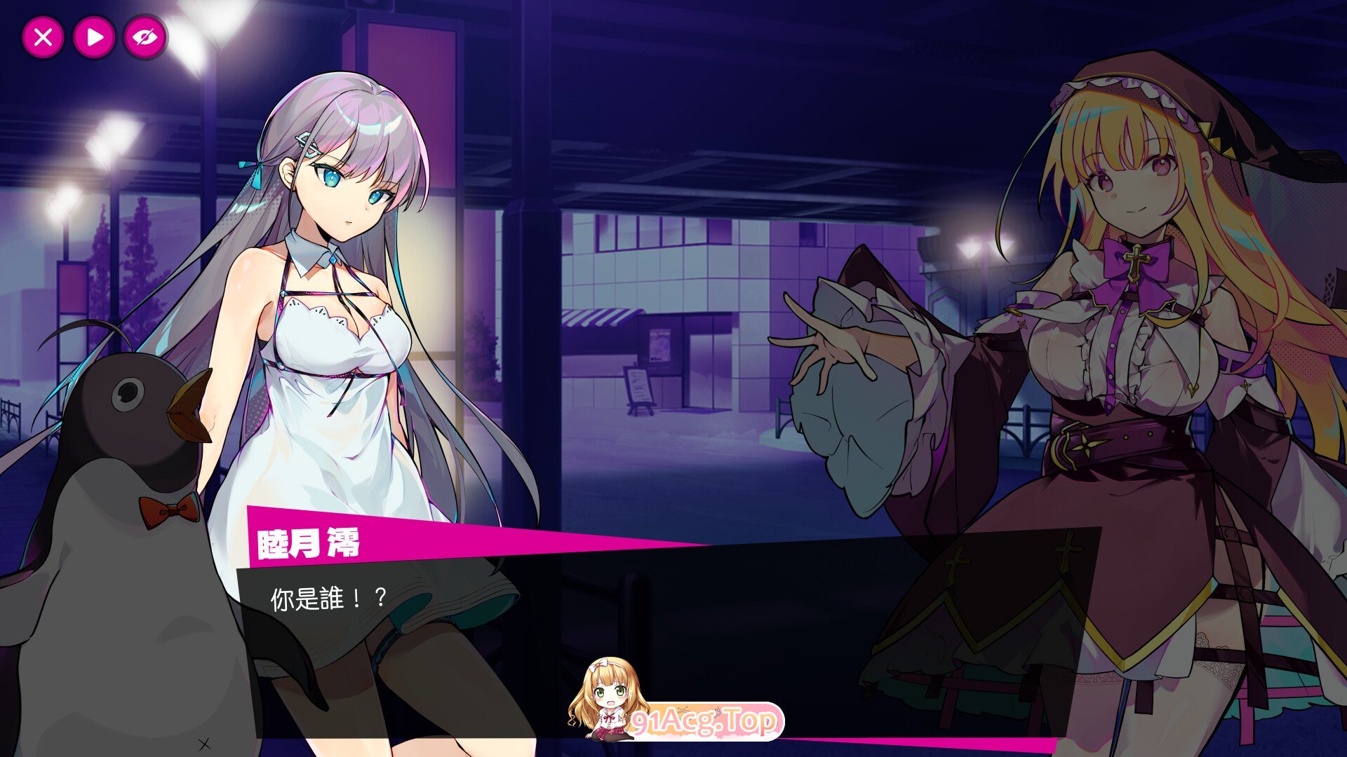 [FTG/PC/官中] 乱斗少女 v1.0.9 [FM/1G/百度OD]-第14张-游戏-次元小屋-ACG交流分享论坛