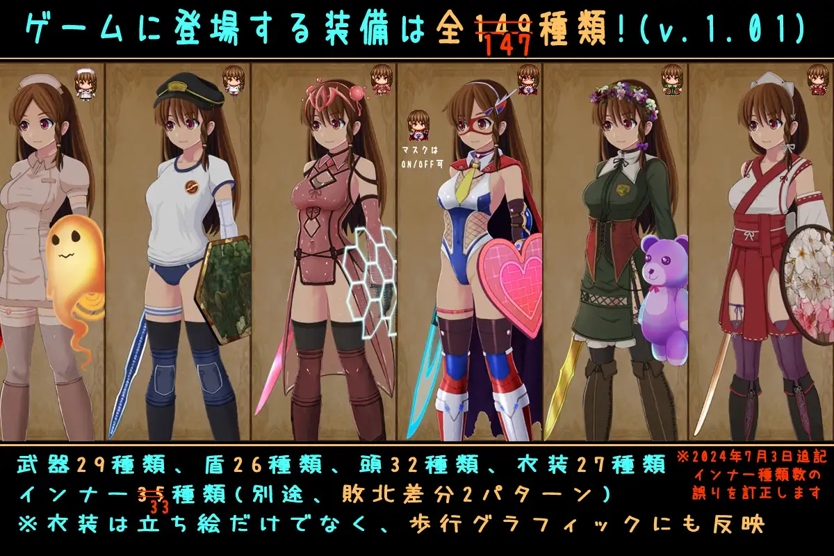 [RPG/PC/AI汉化] 普丽西亚的冒险之旅 プリシアの冒険のやつ Ver1.02 [FM/300M/百度OD]-第4张-游戏-哥特动漫王国-ACG交流分享论坛