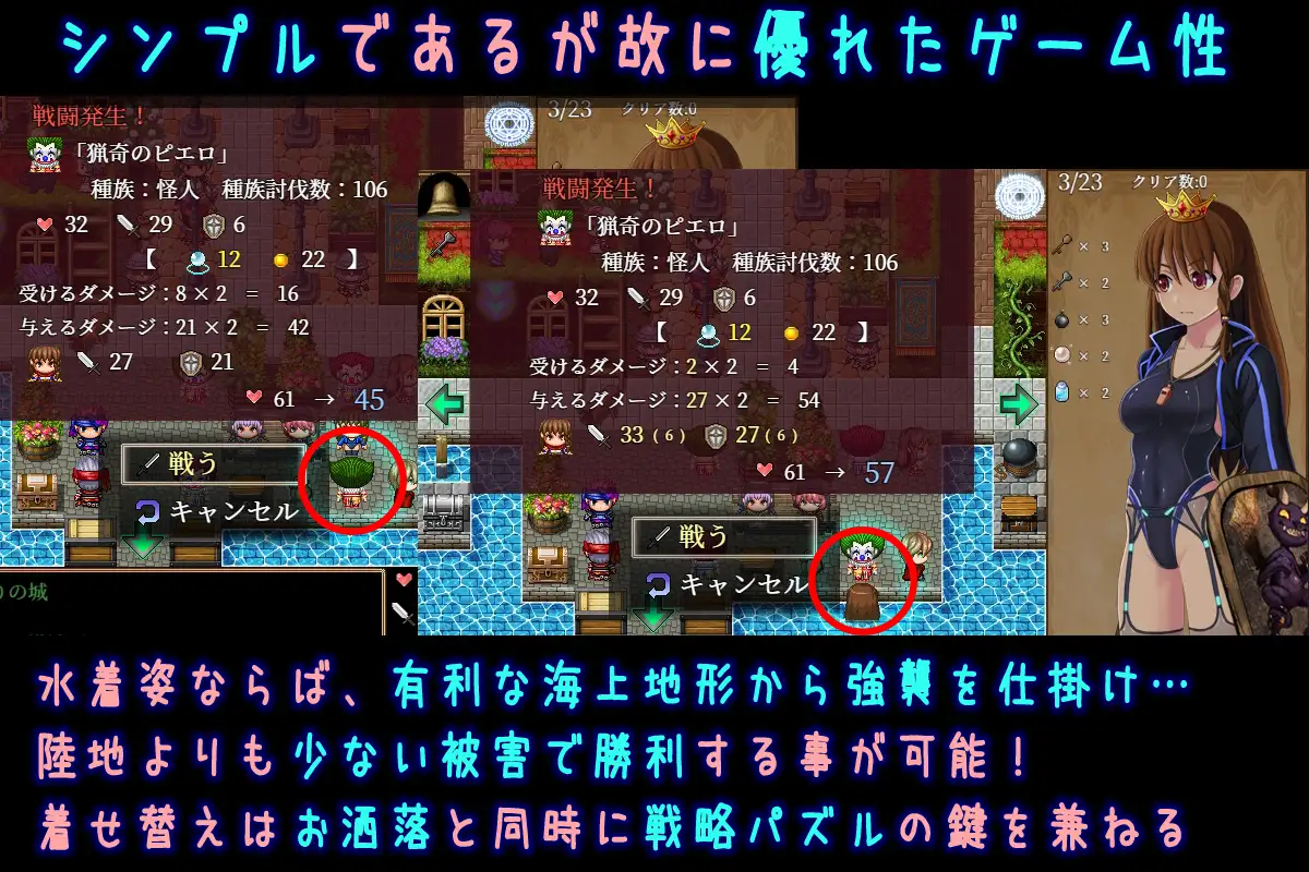 [RPG/PC/AI汉化] 普丽西亚的冒险之旅 プリシアの冒険のやつ Ver1.02 [FM/300M/百度OD]-第3张-游戏-哥特动漫王国-ACG交流分享论坛
