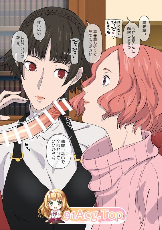 [FANBOX] poppenheim 颜射 调教  CG画册 集合] [503P/196MB/度猫]-第2张-漫画-哥特动漫王国-ACG交流分享论坛