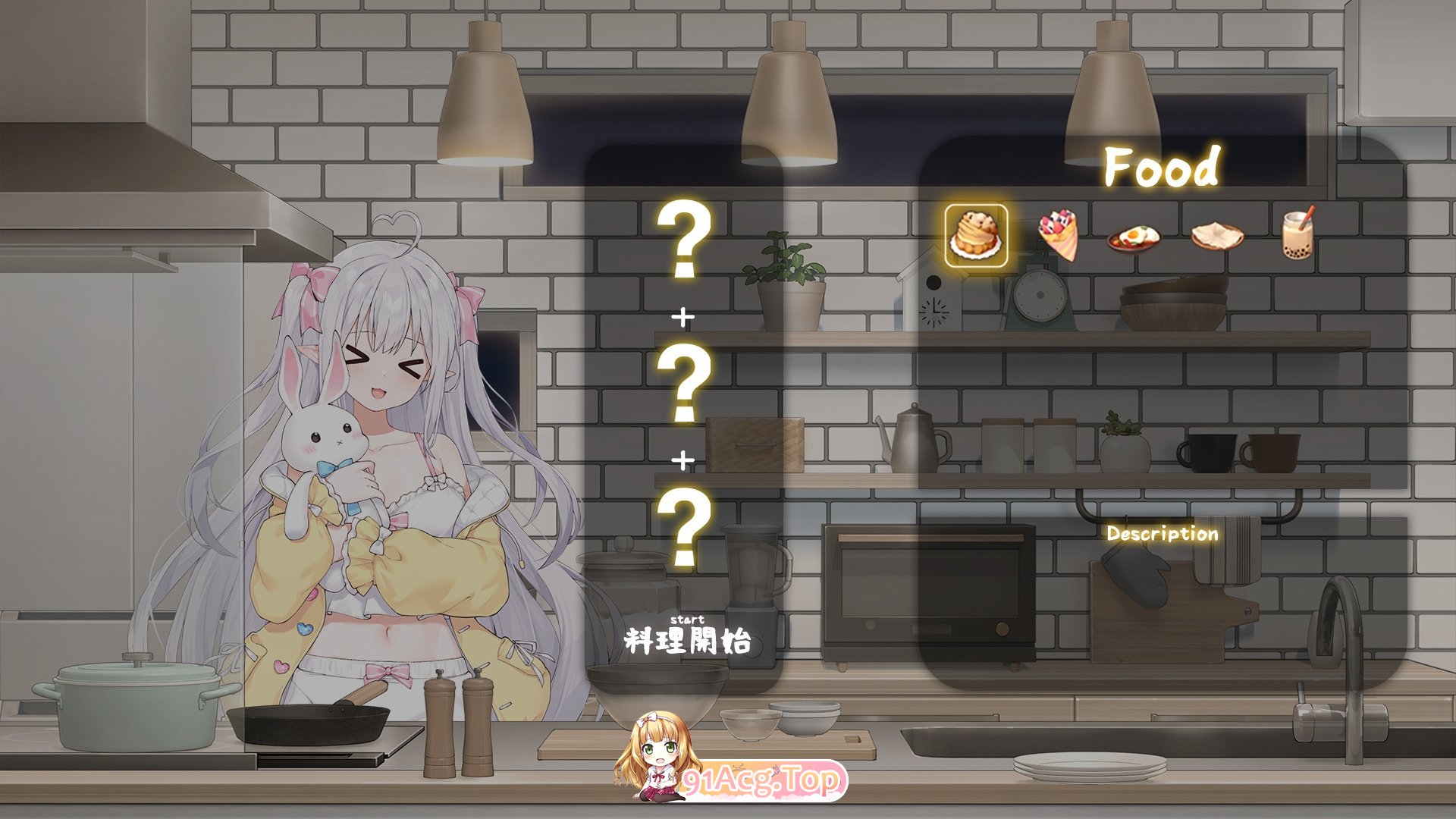 [SLG/PC/AI汉化] 与缺乏存在感的妹妹的简单生活 存在感薄い妹との簡単生活 ver0.15 AI汉化版 [FM/1G/百度OD]-第12张-游戏-风花雪月-ACG交流分享论坛