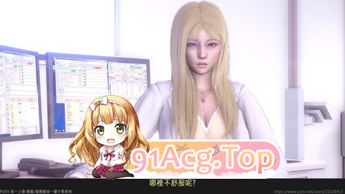 住院觀察01-02[美脚] [207P/358MB/度猫]-第7张-漫画-哥特动漫王国-ACG交流分享论坛