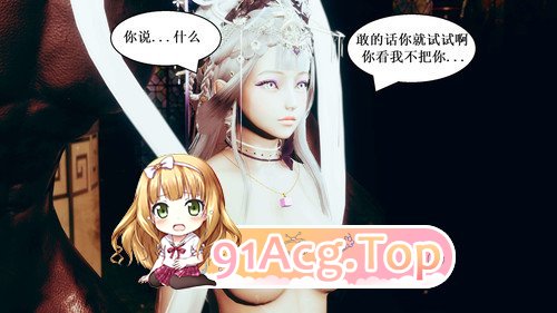 彩虹魔法少女葫芦妹 01-31[御姐] [3877P/823MB/度猫]-第3张-漫画-哥特动漫王国-ACG交流分享论坛