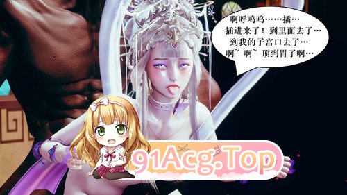 彩虹魔法少女葫芦妹 01-31[御姐] [3877P/823MB/度猫]-第2张-漫画-哥特动漫王国-ACG交流分享论坛