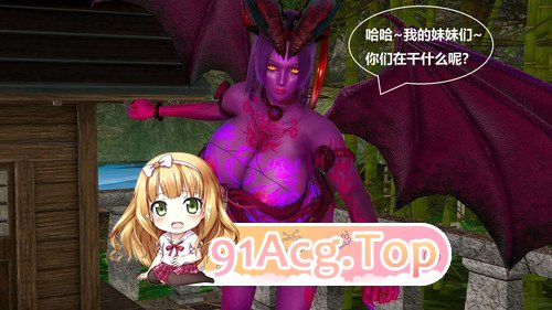 彩虹魔法少女葫芦妹 01-31[御姐] [3877P/823MB/度猫]-第7张-漫画-哥特动漫王国-ACG交流分享论坛