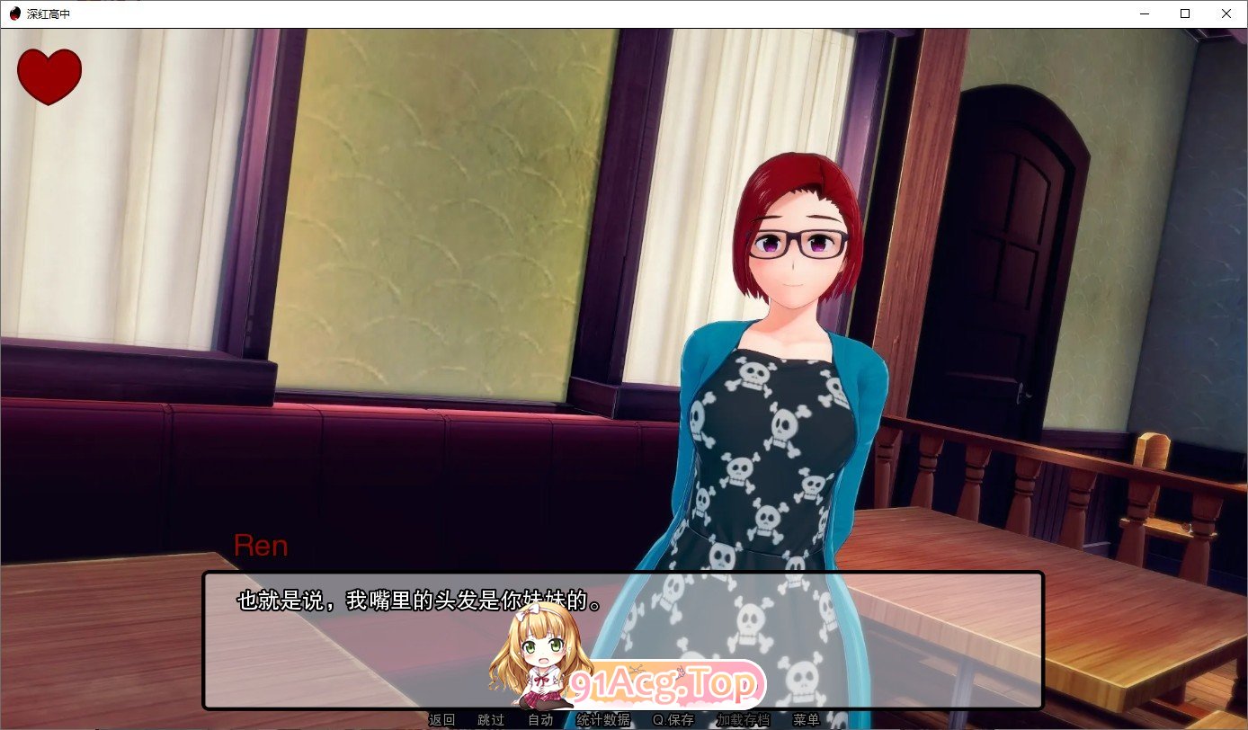[日系SLG/汉化/动态]深红高中v0.35.1 AI汉化版[FM/3.3G/百度]-第5张-游戏-哥特动漫王国-哥特萝莉社