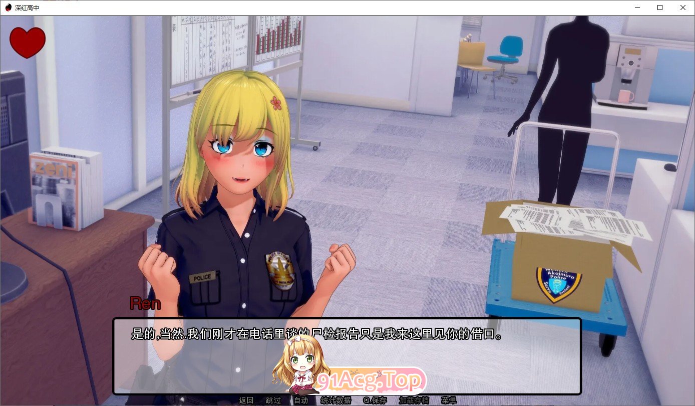 [日系SLG/汉化/动态]深红高中v0.35.1 AI汉化版[FM/3.3G/百度]-第9张-游戏-哥特动漫王国-哥特萝莉社