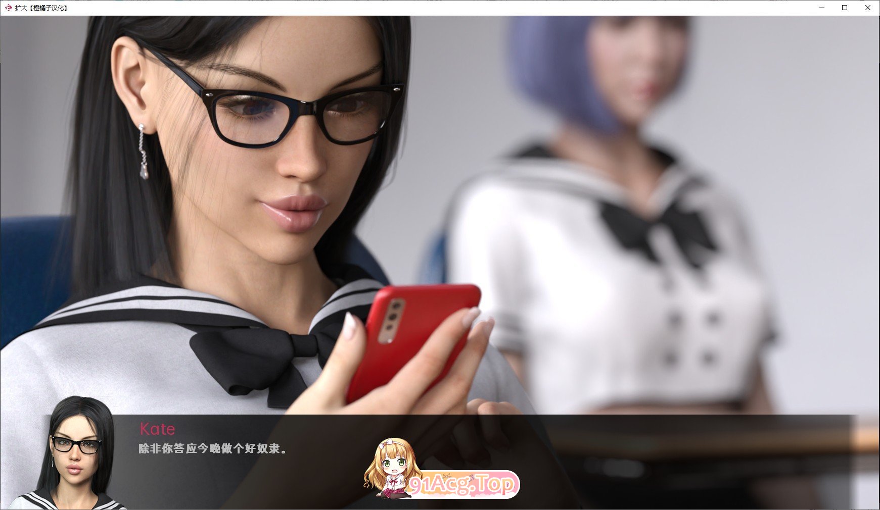 [欧美SLG/汉化/动态]扩大Ep.2 AI汉化版[PC+安卓][FM/1.7G/百度]-第4张-游戏-哥特动漫王国-ACG交流分享论坛