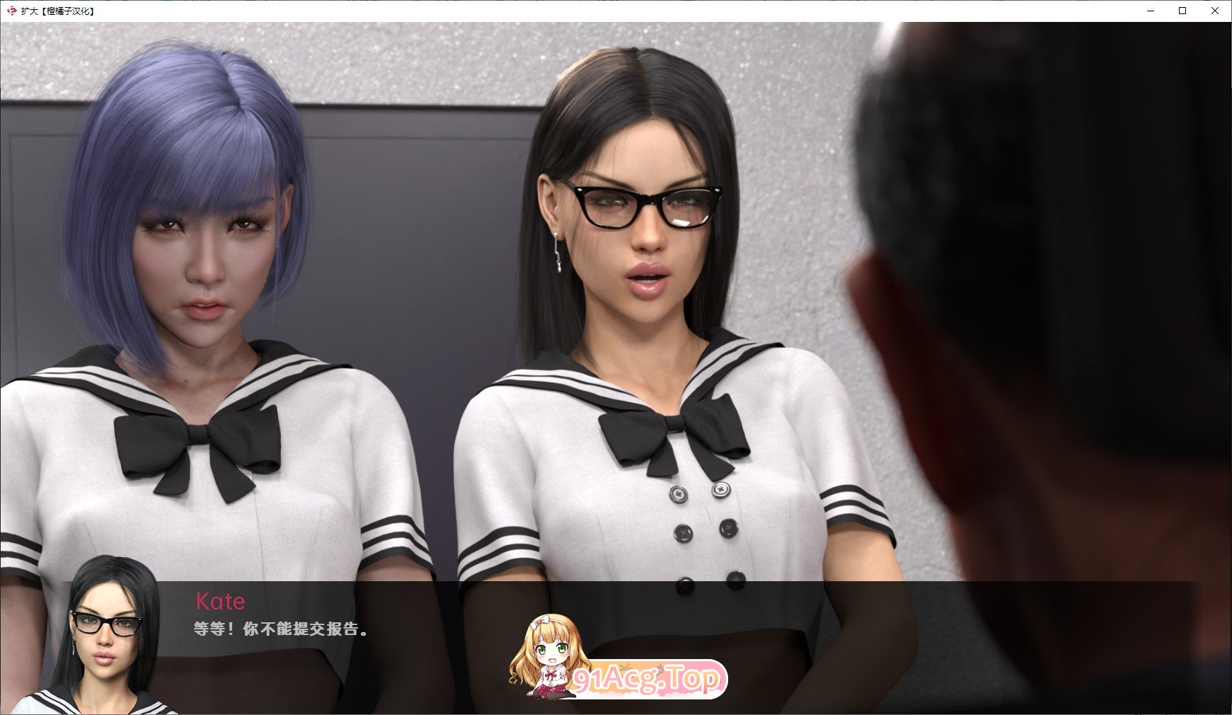 [欧美SLG/汉化/动态]扩大Ep.2 AI汉化版[PC+安卓][FM/1.7G/百度]-第3张-游戏-哥特动漫王国-ACG交流分享论坛