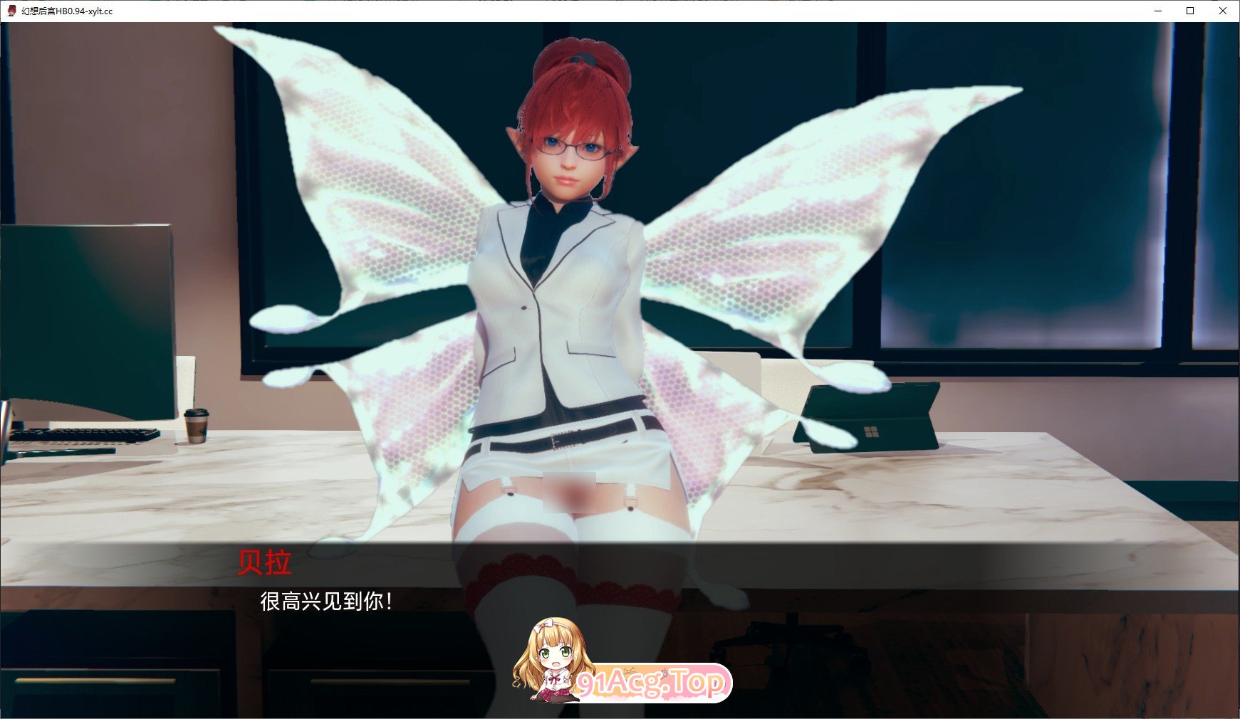 [亚洲风SLG/汉化]幻想后宫V0.95 AI汉化版[PC+安卓][FM/690M/百度]-第2张-游戏-次元小屋-ACG交流分享论坛