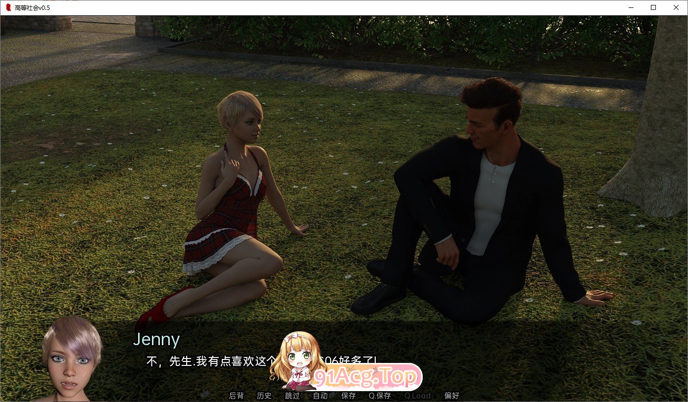 [欧美SLG/汉化/动态]高等社会V0.22 AI汉化版[PC+安卓][FM/5.8G/百度]-第9张-游戏-次元小屋-ACG交流分享论坛