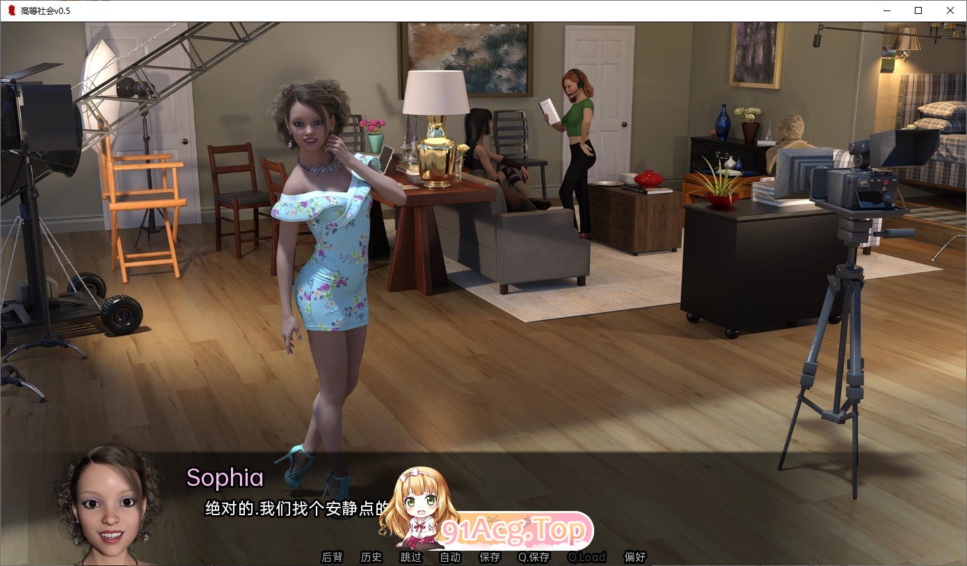 [欧美SLG/汉化/动态]高等社会V0.22 AI汉化版[PC+安卓][FM/5.8G/百度]-第6张-游戏-次元小屋-ACG交流分享论坛