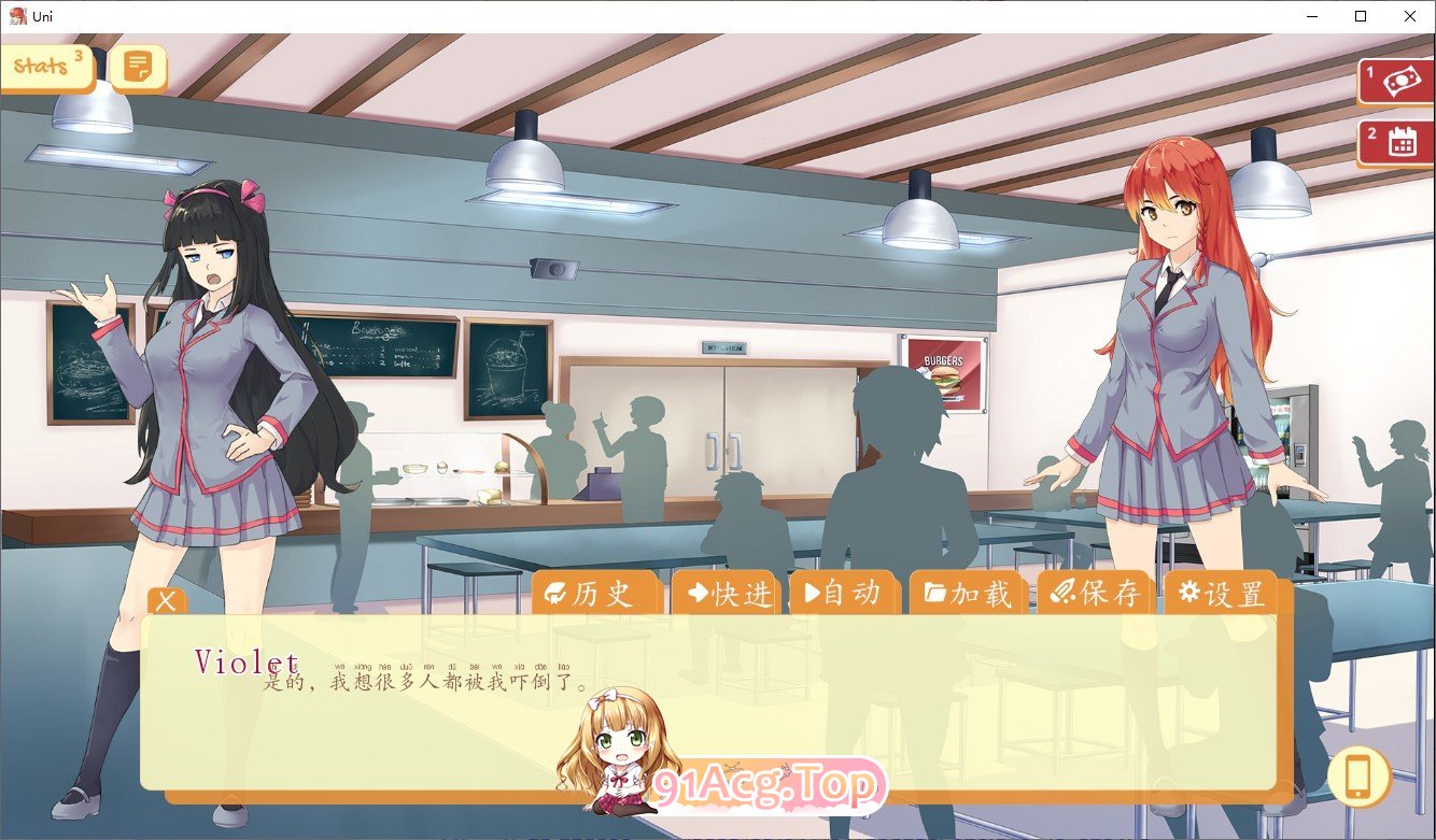 [高自由SLG/汉化]大学生活：Uni Ver0.53.116b AI汉化版[更新][PC+安卓][FM/3.8G/百度]-第8张-游戏-哥特动漫王国-ACG交流分享论坛