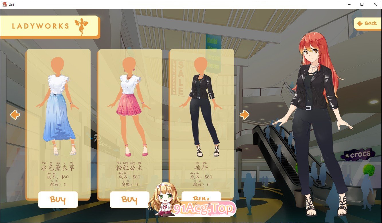 [高自由SLG/汉化]大学生活：Uni Ver0.53.116b AI汉化版[更新][PC+安卓][FM/3.8G/百度]-第6张-游戏-哥特动漫王国-ACG交流分享论坛