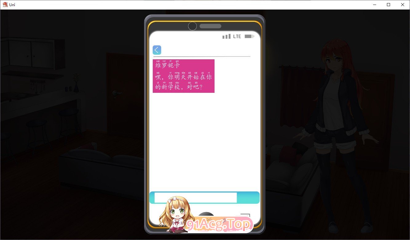 [高自由SLG/汉化]大学生活：Uni Ver0.53.116b AI汉化版[更新][PC+安卓][FM/3.8G/百度]-第4张-游戏-哥特动漫王国-ACG交流分享论坛