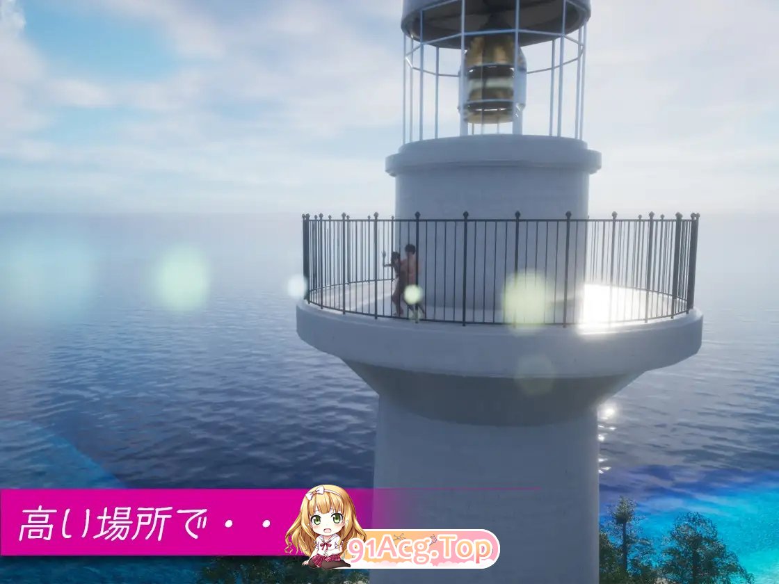 [3DACT/中文/动态]REVENGE PARADISE〜祖父的遗产是秘密组织的事项〜V1.1.1 官方中文版[更新][FM/3G/百度]-第12张-游戏-次元小屋-ACG交流分享论坛