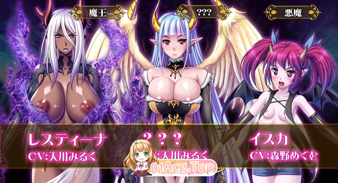 [ADV/PC/AI汉化] 俺の催眠ファンタジア ～エロ催眠で戦女神から魔王までハメ放題 [FM/700M/百度OD]-第6张-游戏-哥特动漫王国-哥特萝莉社