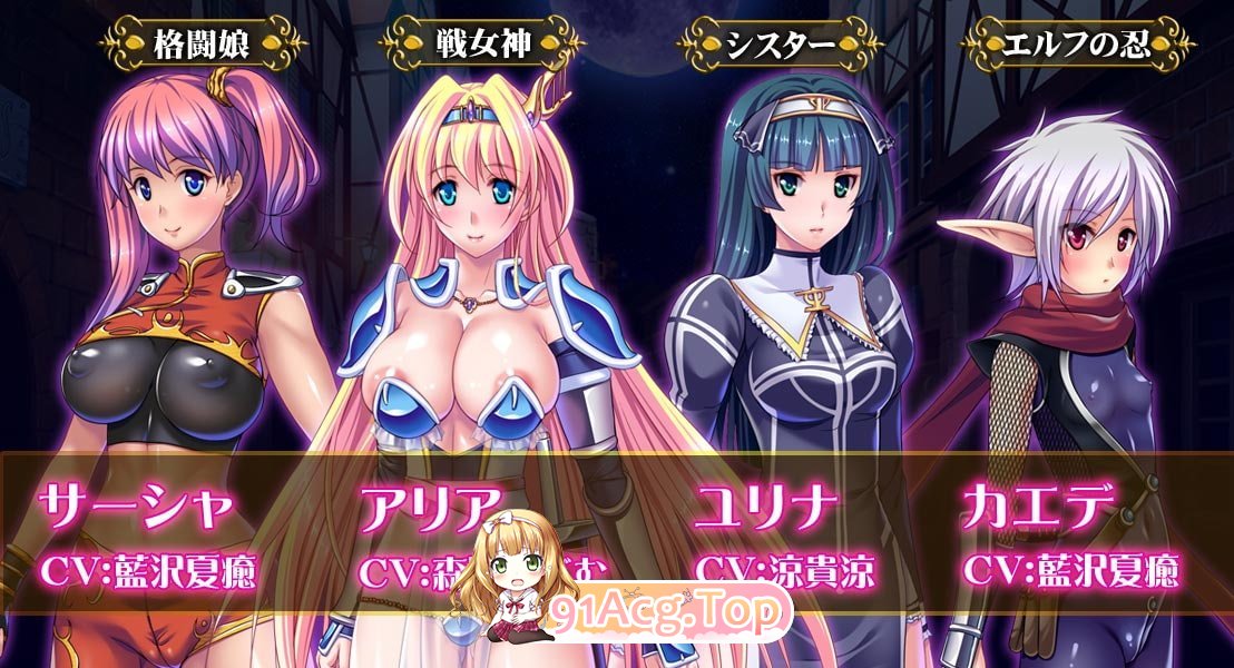 [ADV/PC/AI汉化] 俺の催眠ファンタジア ～エロ催眠で戦女神から魔王までハメ放題 [FM/700M/百度OD]-第5张-游戏-哥特动漫王国-哥特萝莉社